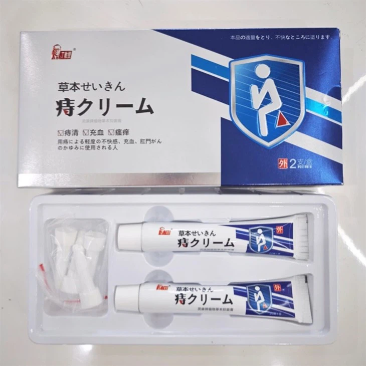 Herbal Hemorrhoid Cream